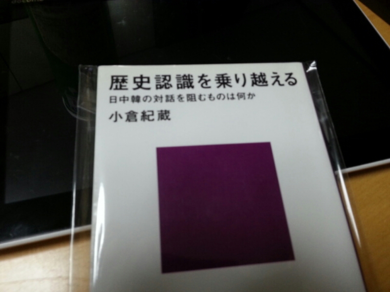 d0085768_19461513.jpg