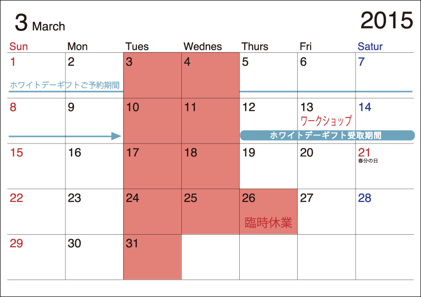c0250976_0273340.png
