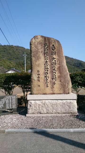 東海町_f0197985_1733094.jpg