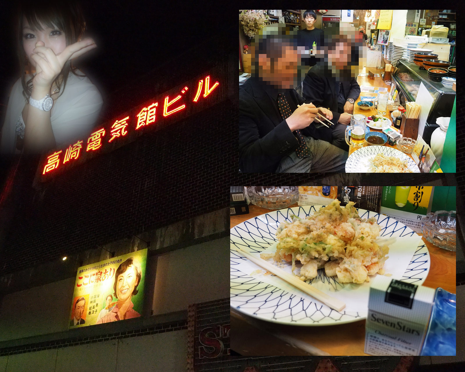 じゃんぷ〜!_a0271402_21213171.jpg