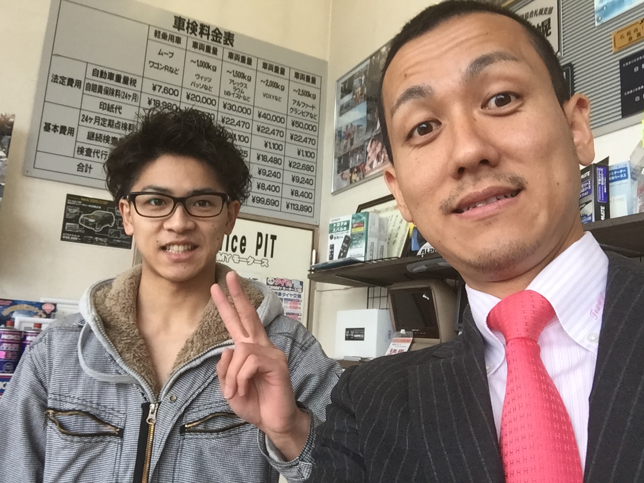 3月6日 金曜日!店長のニコニコブログ!!_b0127002_19523150.jpg
