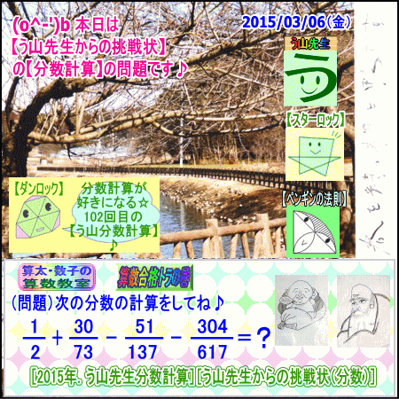 a0043204_20304391.gif