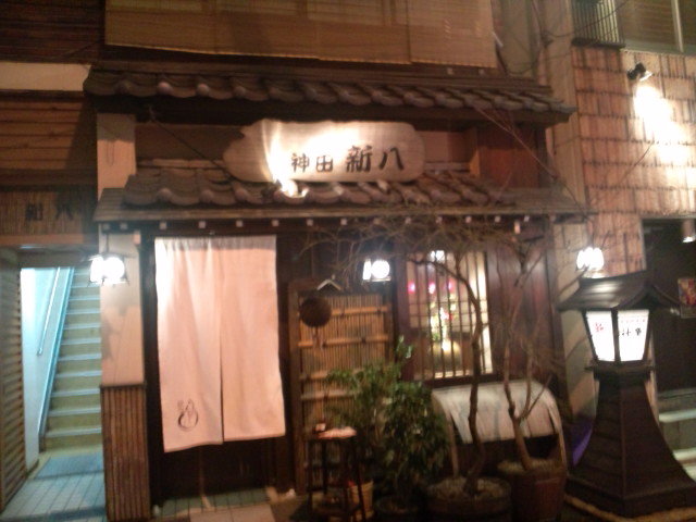 e0028505_23053143.jpg