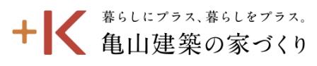 オープンハウス情報２_b0302318_12311987.jpg