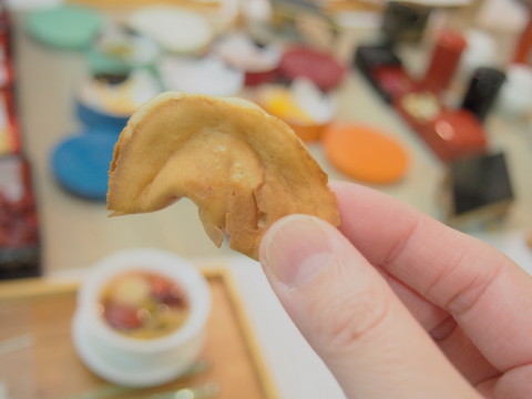 b0147224_2155662.jpg