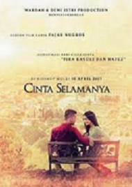 インドネシアの映画：Cinta Selamanya _a0054926_23451643.png