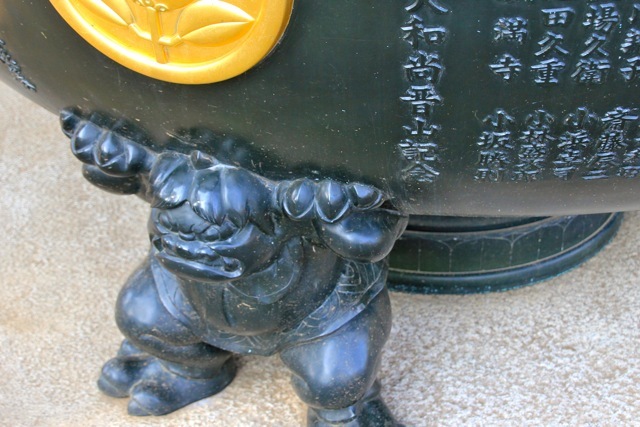 【豪徳寺】_f0348831_21501535.jpg