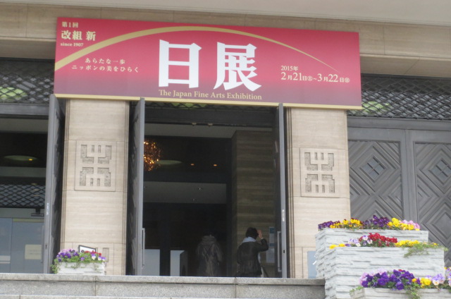 e0060041_9485455.jpg