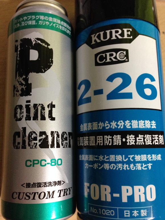 Kure 2 26 ガリ取りに最適 グリースドラインで釣り日記 Kure 2 26 ガリ取りに最適 グリースドラインで釣り日記