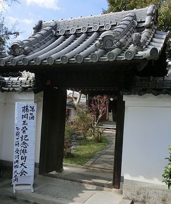 d0170871_11294762.jpg