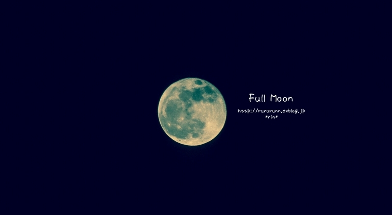 Full Moon_c0328588_23143717.jpg