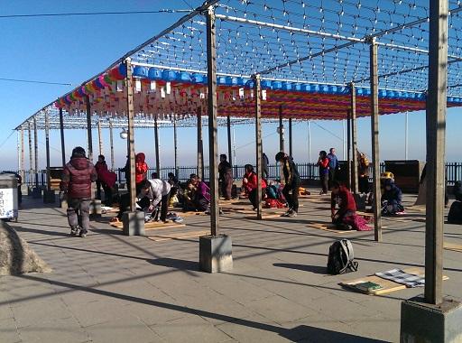 a0140305_216276.jpg