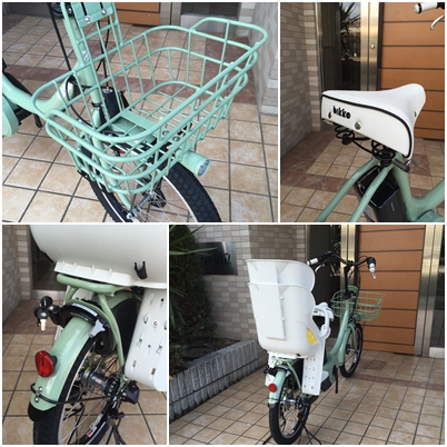 bikke2-e:限定カラー「スプリンググリーン」 : カルマックス