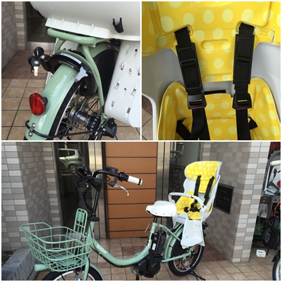 ブリヂストンbikke2緑色 引取限定‼️ bikke2-e:限定カラー「スプリンググリーン」 : カルマックス