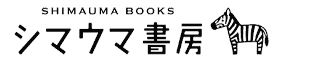 ご近所のお店情報_d0263815_17325299.gif