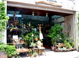 ご近所のお店情報_d0263815_18512879.jpg