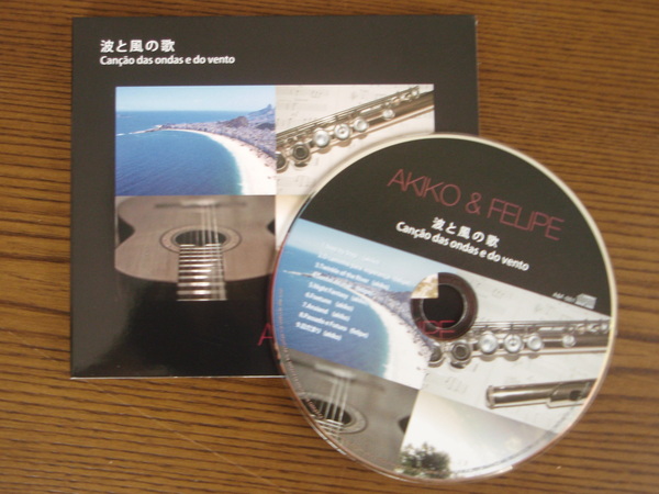 高松・グランドファーザーズでLive_b0212316_23113036.jpg