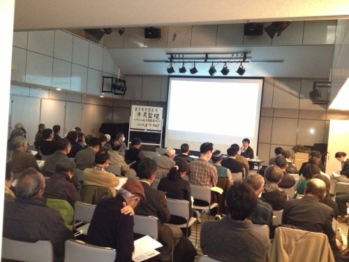 3/6(金)学習会「ますます強まる市民監視 ムスリム違法捜査事件から」(名古屋)に77人_c0241022_18542610.jpg