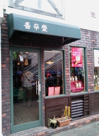 b0082125_15581574.jpg