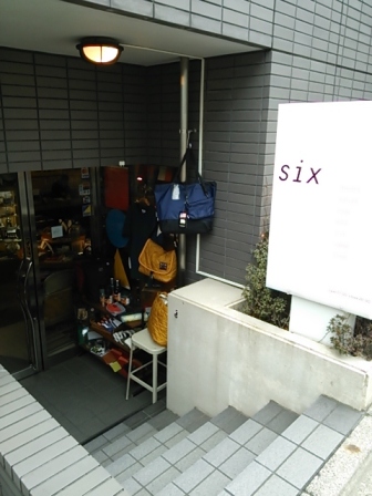 b0082125_16124849.jpg