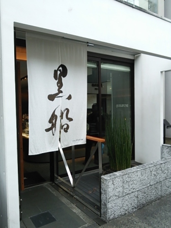b0082125_166619.jpg