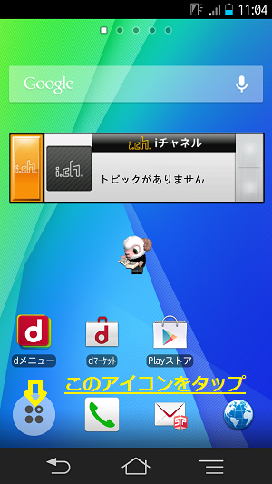 d0262326_11592723.png