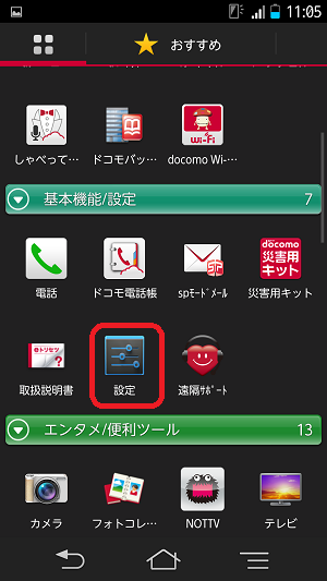 d0262326_1214365.png