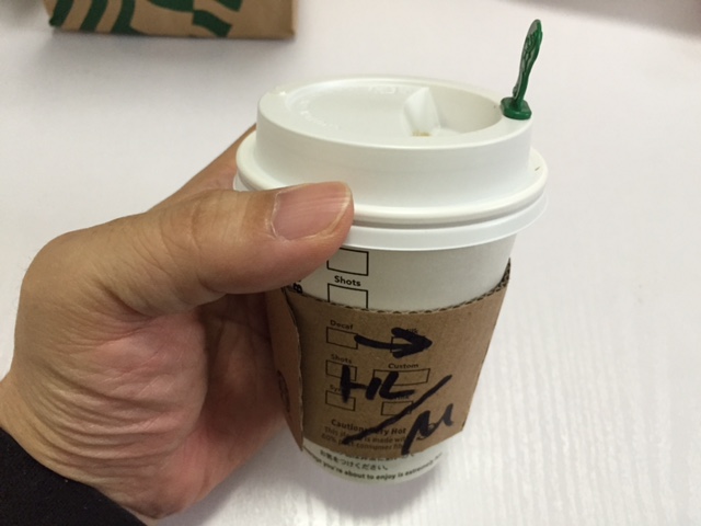 1182 (昼元茶魔) _e0145833_5361024.jpg
