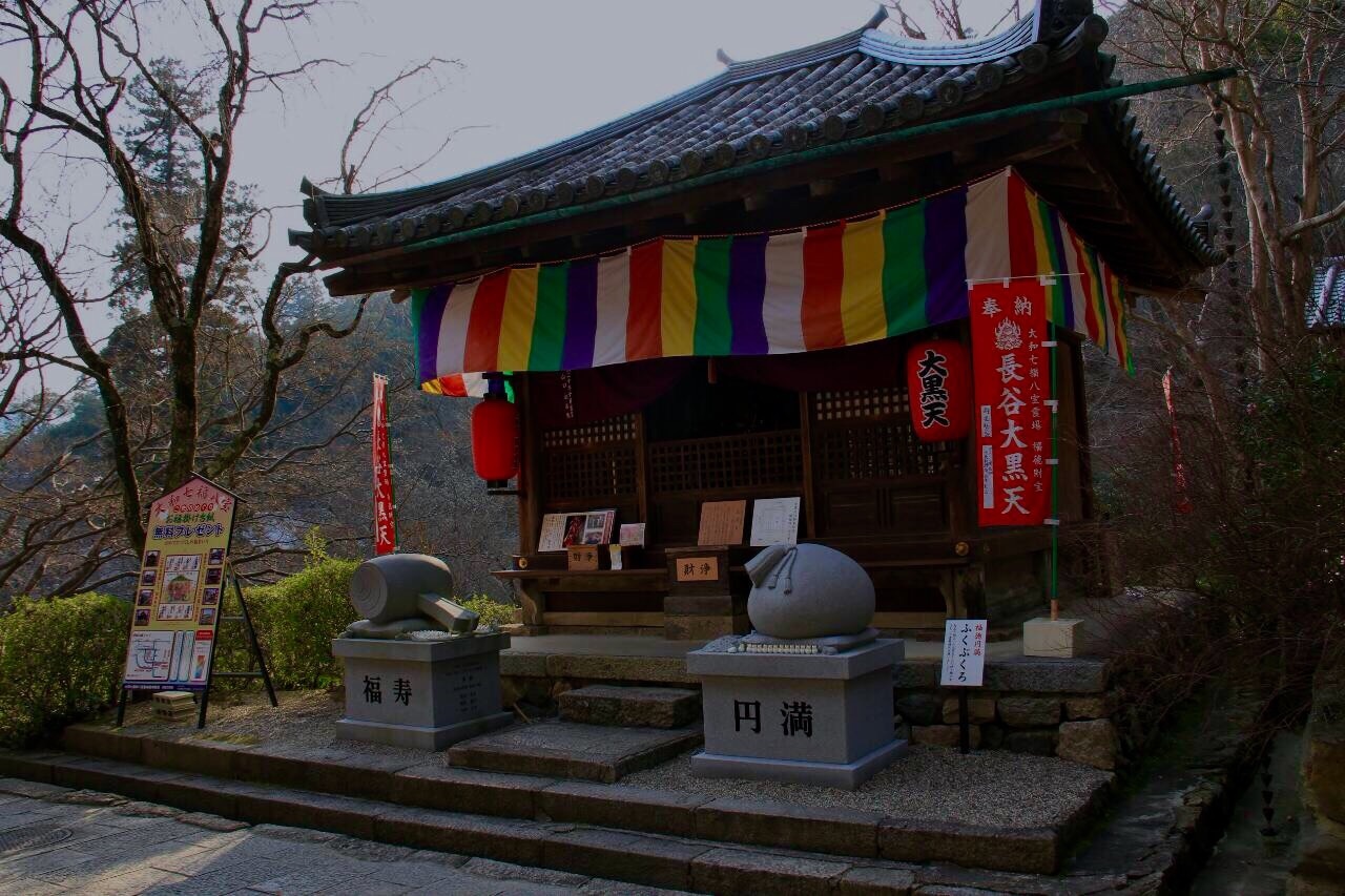 七福御朱印巡り〜長谷寺〜_c0358936_00500206.jpg