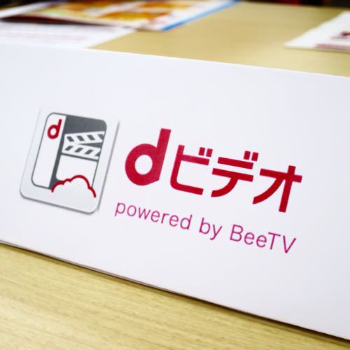 スキッツォ的な外部補助脳のカオスについて_c0060143_1831720.jpg