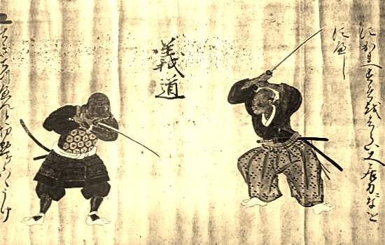 甲冑を着用した剣術 再考 : 国際水月塾武術協会 International 甲冑を着用した剣術 再考 : 国際水月塾武術協会 International