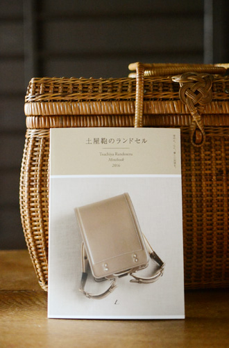 掲載、土屋鞄さんミニブック。_d0227246_1151933.jpg