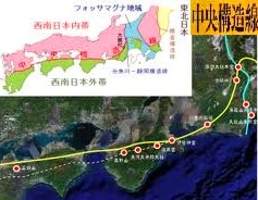 <2014年4月>諏訪探訪②:諏訪湖・茅野の縄文遺跡探訪レビュー_c0119160_1138142.jpg