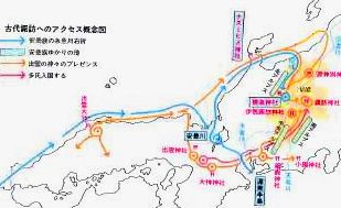 <2014年4月>諏訪探訪②:諏訪湖・茅野の縄文遺跡探訪レビュー_c0119160_11574.jpg