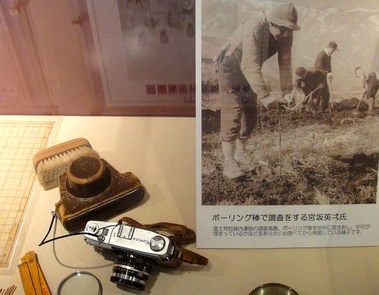 <2014年4月>諏訪探訪②:諏訪湖・茅野の縄文遺跡探訪レビュー_c0119160_8123863.jpg