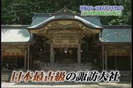 <2014年4月>諏訪探訪②:諏訪湖・茅野の縄文遺跡探訪レビュー_c0119160_927043.jpg