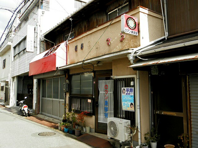 b0267578_20565.jpg