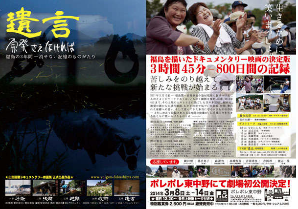 f0215179_1119304.png