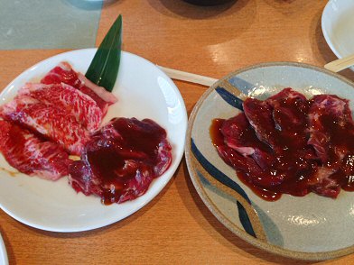 多摩センター 焼肉 但馬屋 ココリア 高そうだけどランチは安くて 眺望も良し Chokoballcafe