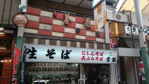 a0327600_20340100.jpg