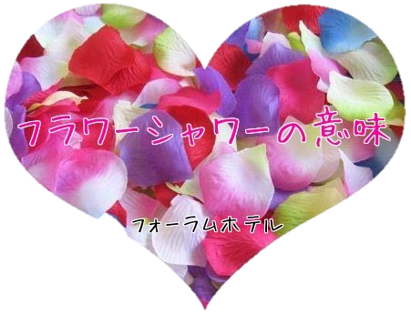 a0175702_13562450.png