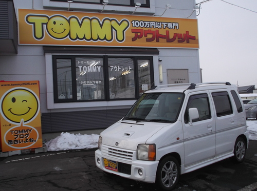K様103円カーワゴンR御成約・100万円以下専門店・軽自動車・ヴォクシー・ノア・タント・ラパン_b0127002_17195311.jpg