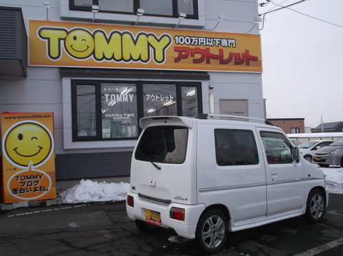 K様103円カーワゴンR御成約・100万円以下専門店・軽自動車・ヴォクシー・ノア・タント・ラパン_b0127002_1720416.jpg