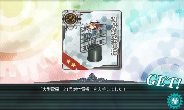 f0328005_1513478.png