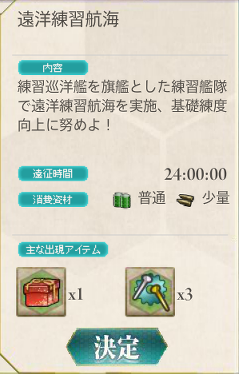 f0328005_15141768.png