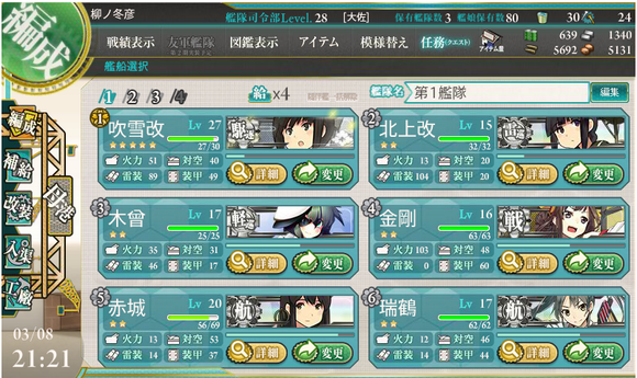 b0143915_21265597.png