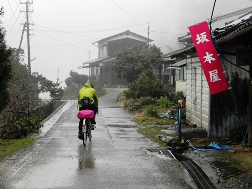 春雨?の坂本屋 千客万来_f0213825_14484338.jpg