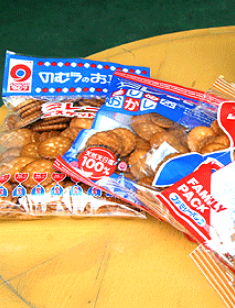 春雨?の坂本屋 千客万来_f0213825_15522514.png