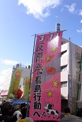 4年_f0120026_22291825.jpg