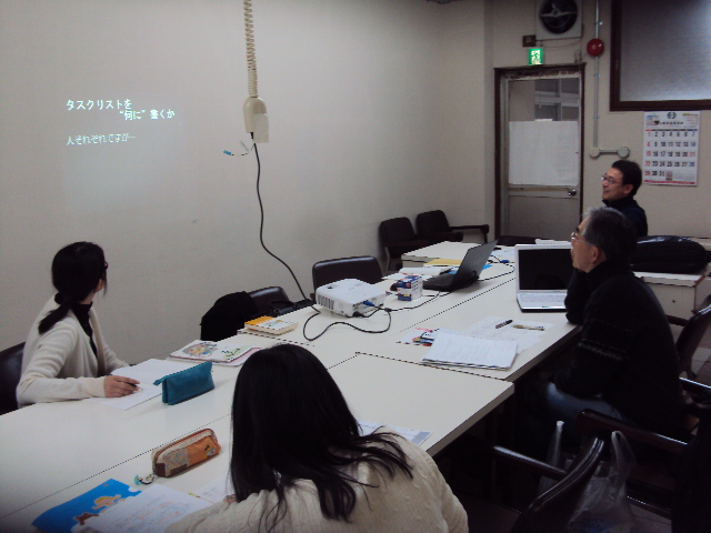 サークル報告【法則化海峡特別支援教育サークル第25回例会】_e0252129_15373047.jpg